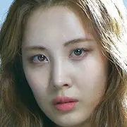 Vies privées-Seohyun.webp