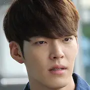 Zwanzig Kim Woo-Bin.webp