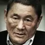 Outrag-Takeshi Kitano.webp