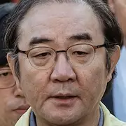 Sinkhole-Kim Hong-Fa.webp