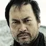 Unverzeihlich - Yurusarezaru Mono-Ken Watanabe.webp