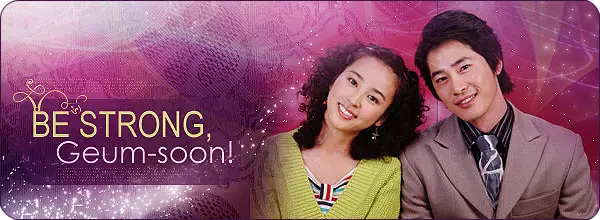 Sii forte, Geum-presto!
