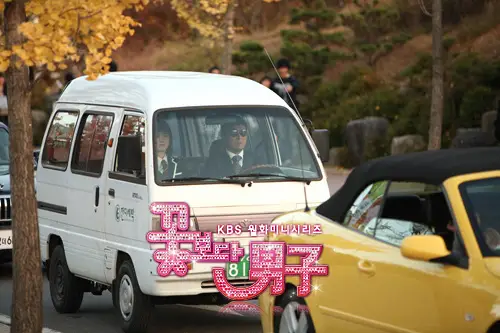 Boys Over Flowers (2009-South Korea-KBS2)-02.webp