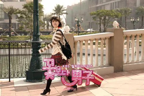 Boys Over Flowers (2009-South Korea-KBS2)-09.webp