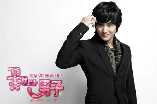 Boys Over Flowers (2009-Südkorea-KBS2)-12.webp