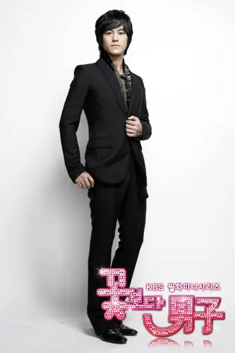 Boys Over Flowers (2009-Südkorea-KBS2)-13.webp