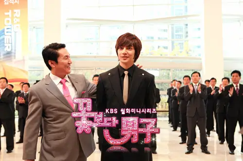 Boys Over Flowers (2009-Südkorea-KBS2)-19.webp