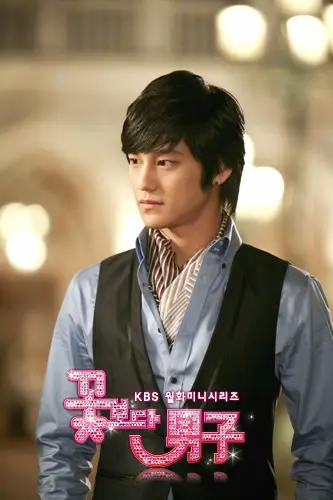 Boys Over Flowers (2009-Südkorea-KBS2)-21.webp