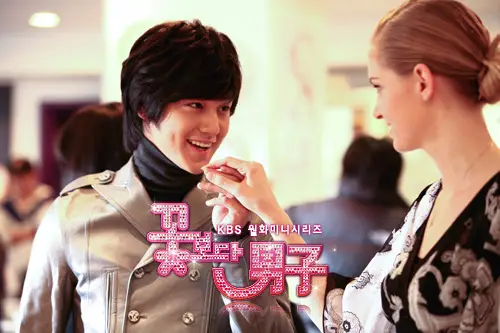 Boys Over Flowers (2009-Südkorea-KBS2)-22.webp