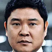 Death Note 2016-Ryosuke Takei.webp