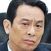 Death Note 2016-Akio Kaneda.webp