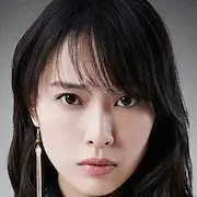 Death Note 2016-Erika Toda.webp