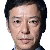 Nós conseguimos-Itsuji Itao.webp