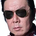 Nós conseguimos-Arata Furuta.webp