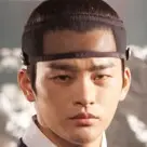 La cara del rey-Seo In-Guk1.webp