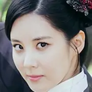 Amoureux de la lune - Scarlet Heart Ryeo-Seohyun.webp