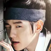 Amoureux de la lune - Scarlet Heart Ryeo-Baekhyun.webp