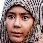 Flor de frijol mungo-Roh Haeng-Ha.webp