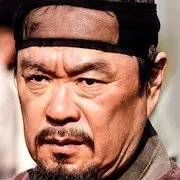 Flor de frijol mungo-Jeong Gyu-Su.webp