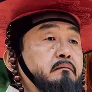 La flor de Nokdu-Nam Moon Chul.webp