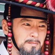 La flor de Nokdu-Yoon Seo Hyun.webp