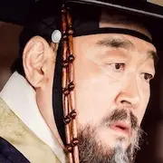 Flor de frijol mungo-Jang Gwang.webp