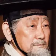 Nokdu Flower-Jeon Mu-Song.webp