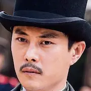 La flor de Nokdu-Lee Ki Chan.webp