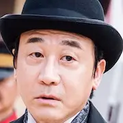 La flor de Nokdu-Kim en Woo.webp