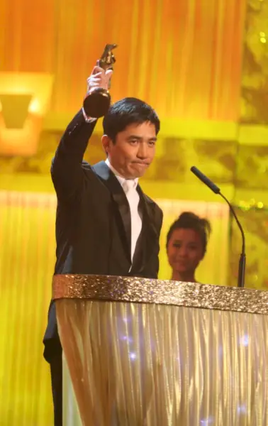 Tony Leung Chiu Wai