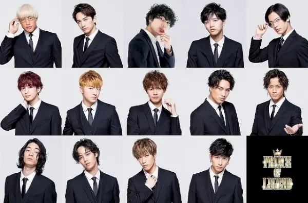 Prince of Legend (Japanisches Drama)