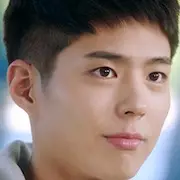 Record del Parco della Gioventù Bo-Gum.webp