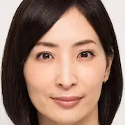 Amour secret non partagé-Sei Matobu.webp