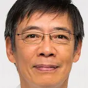 Amour secret non partagé-Katsuhisa Namase.webp