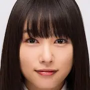 Amour secret non partagé-Hinako Sakurai.webp