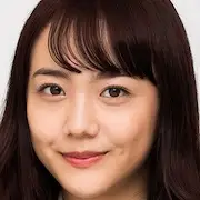 Amour secret non partagé-Airi Matsui.webp