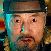 Conto do Sol de Nove Caudas Woo Jae Duk.webp