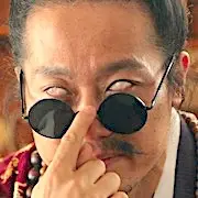 Conto do Lim de Nove Caudas Ki-Hong.webp