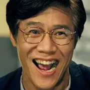 Schöner Voice-Park Ho-San.webp