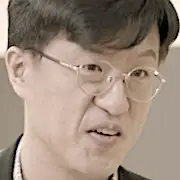 Gu Tae Il