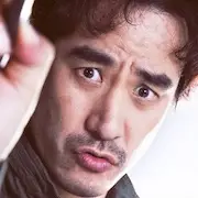 Justiça Atrasada-Bae Sung-Woo1.webp