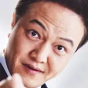 Justiça Atrasada-Jung Woong-In.webp