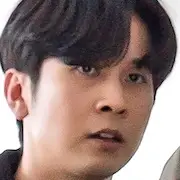 Justiça Atrasada-Eo Sung-Wook.webp