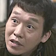 Justiça Atrasada-Jo Jae-Ryong.webp