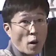 Justiça Atrasada-Nam Jin-Bok.webp