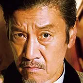 Diner (film japonais)-Eiji Okuda.webp