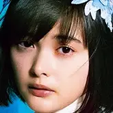 Diner (film japonais)-Tina Tamashiro.webp