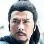 Le Bladesman perdu-Donnie Yen.webp