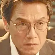 Uno La Mujer-Park Ji Il.webp