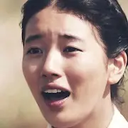 El sonido de una flor-Bae Suzy.webp